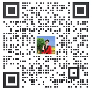 Beijing and North China contact