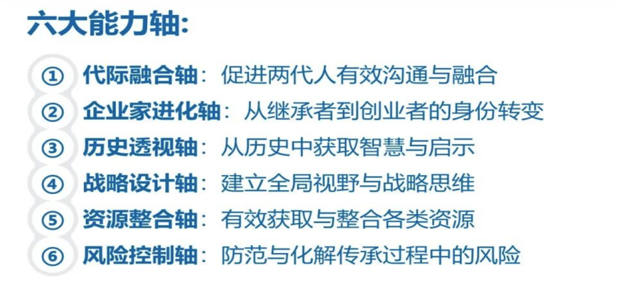 微信图片_2026-09-03_110845_199.png