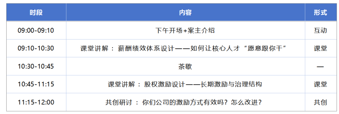 xunlianying00301.png