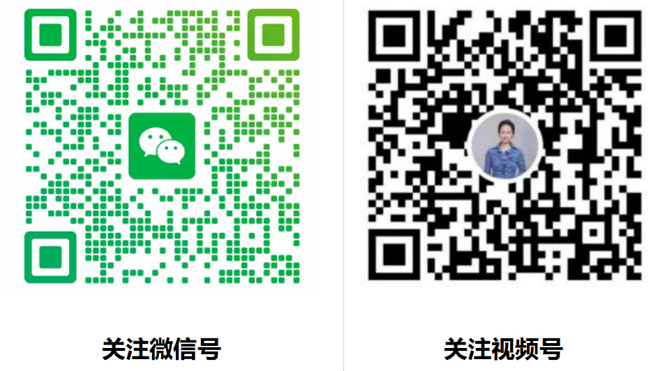weixin.png